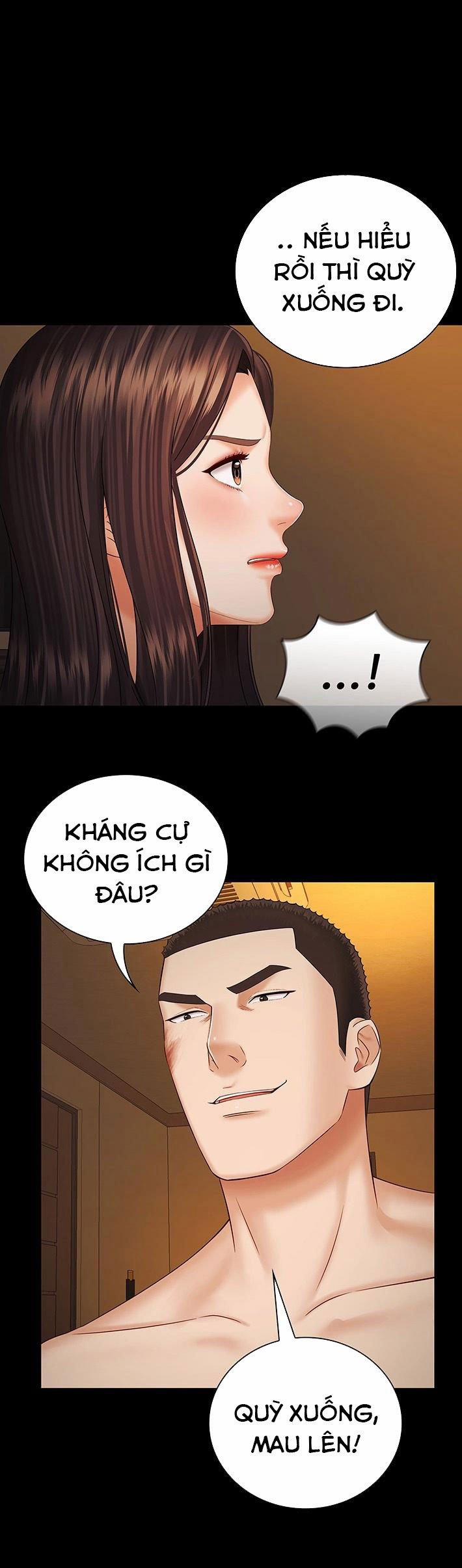 Sisters Duty - Sứ Mệnh Người Anh 35 trang 0