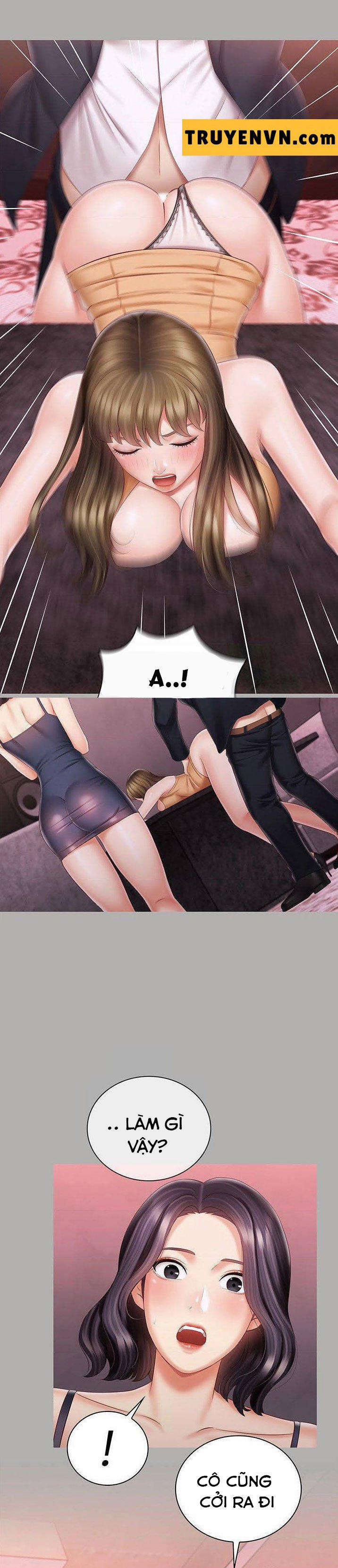 Sisters Duty - Sứ Mệnh Người Anh 64 trang 16