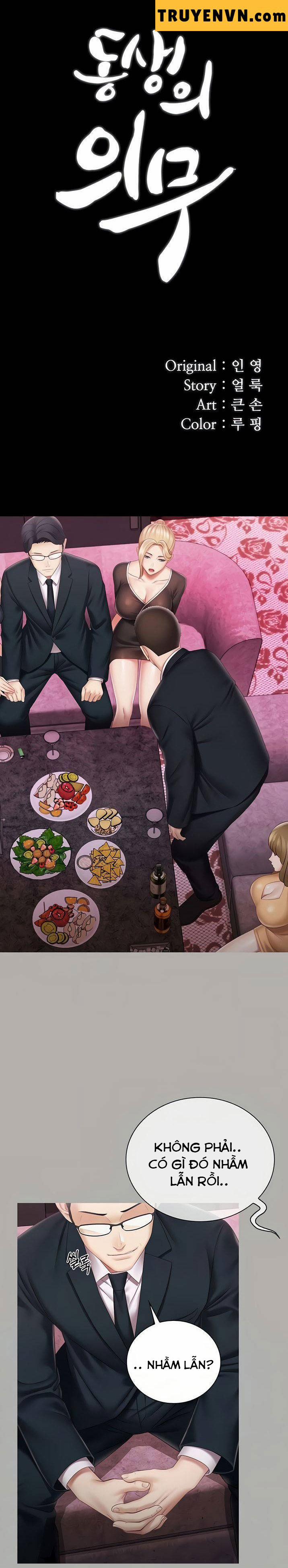 Sisters Duty - Sứ Mệnh Người Anh 64 trang 2