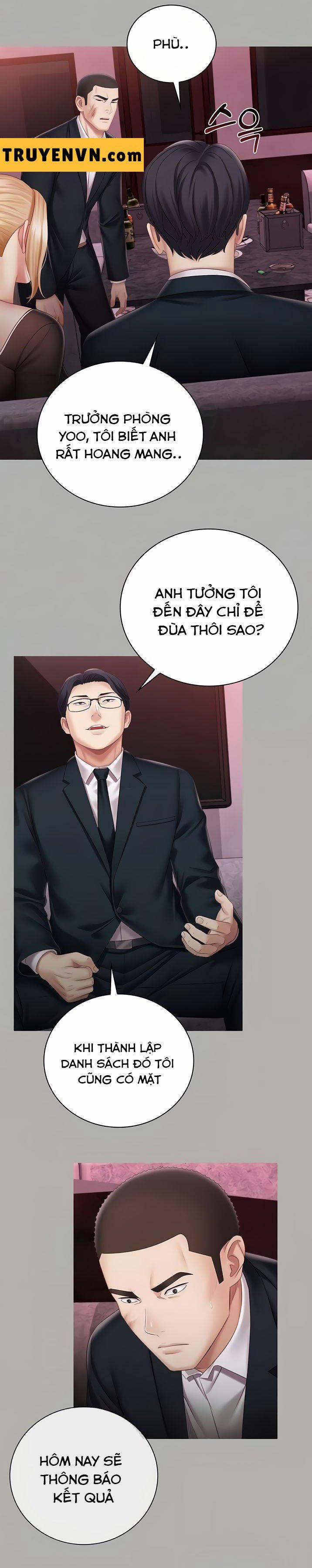 Sisters Duty - Sứ Mệnh Người Anh 64 trang 3