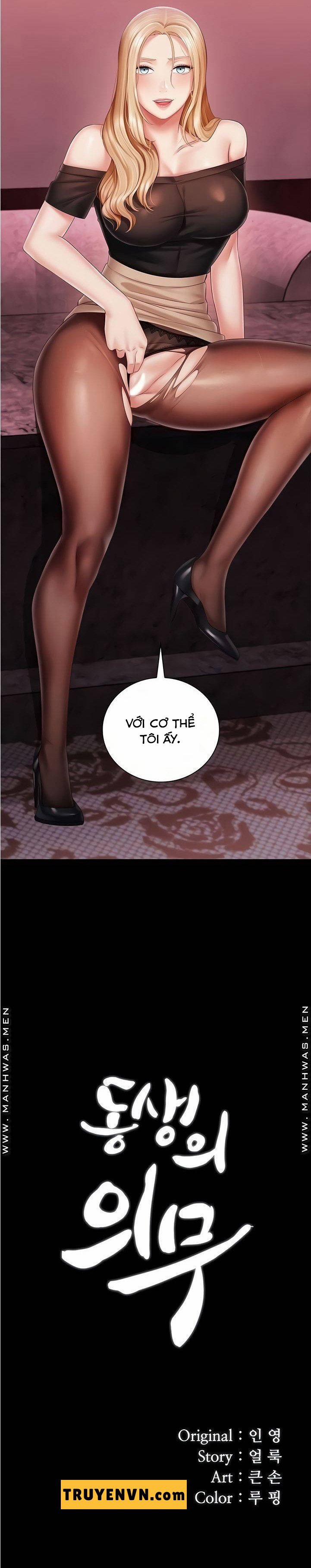 Sisters Duty - Sứ Mệnh Người Anh 65 trang 2