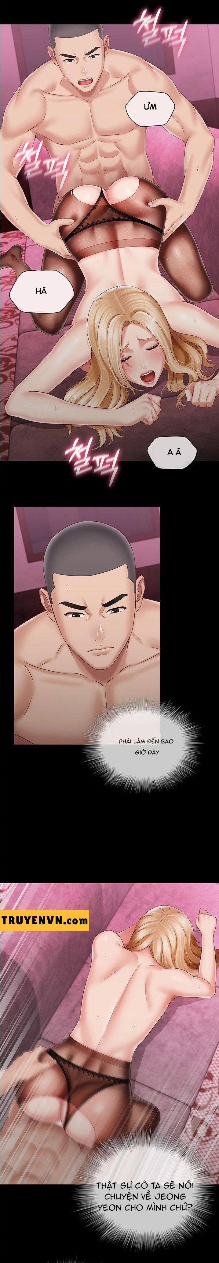 Sisters Duty - Sứ Mệnh Người Anh 65 trang 23