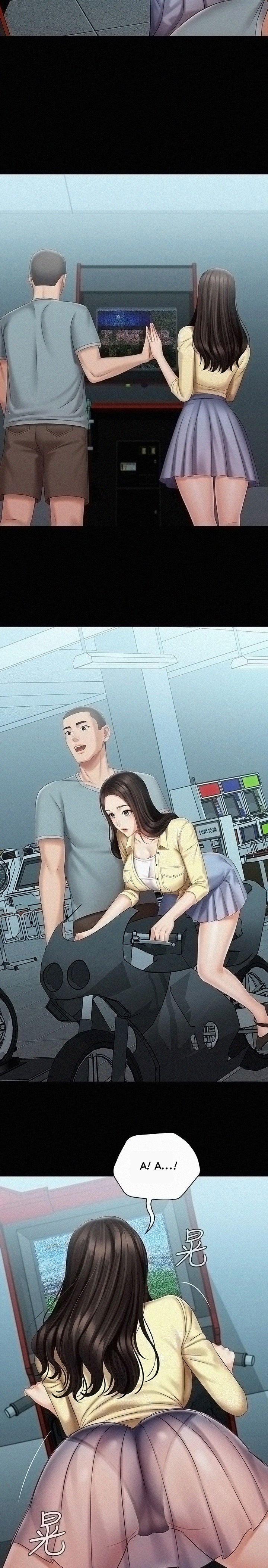 Sisters Duty - Sứ Mệnh Người Anh 68 trang 17