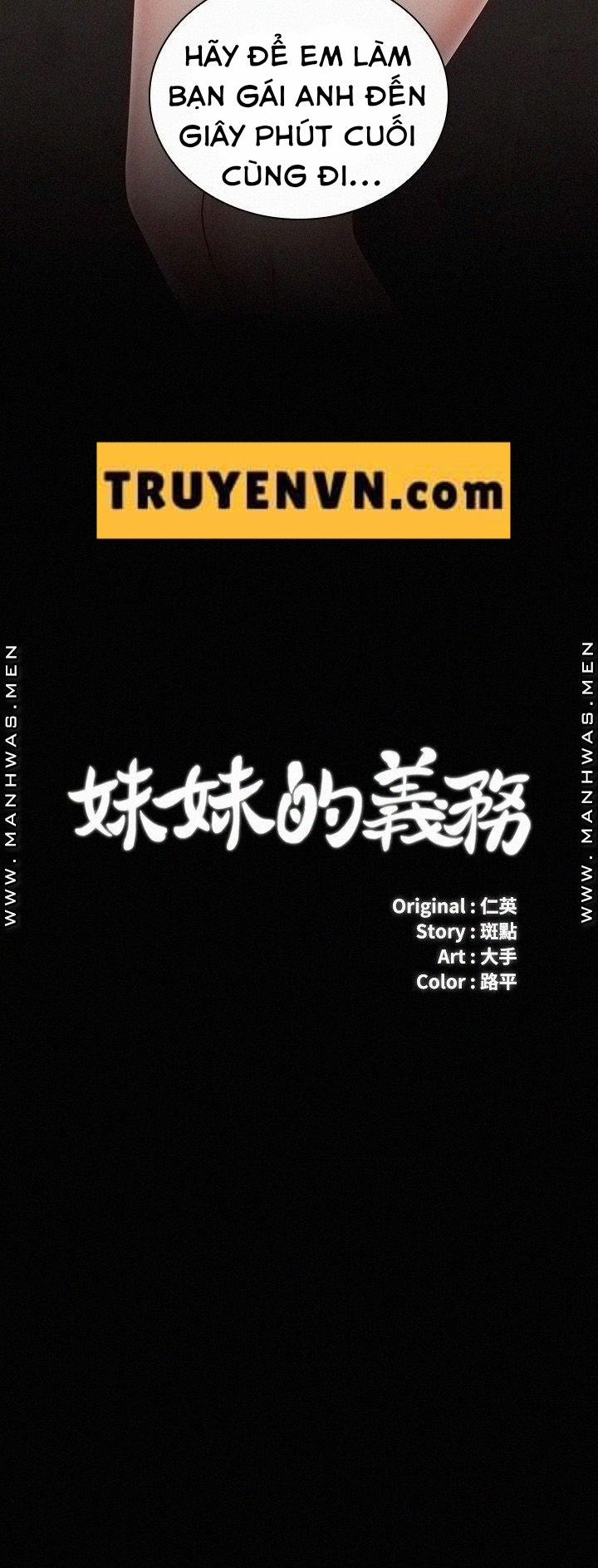 Sisters Duty - Sứ Mệnh Người Anh 70 trang 2