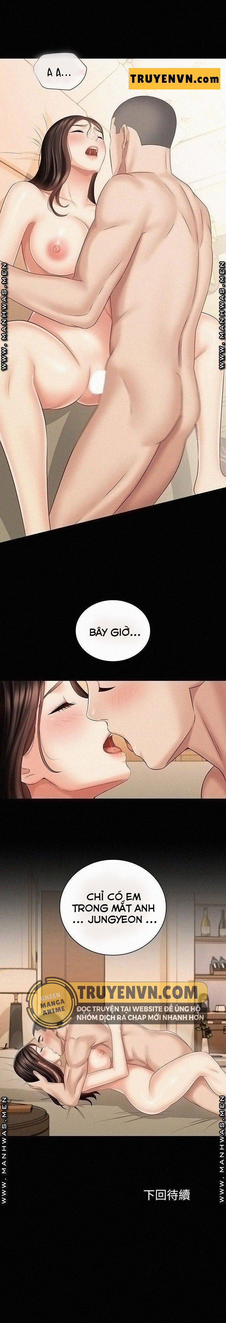 Sisters Duty - Sứ Mệnh Người Anh 71 trang 25