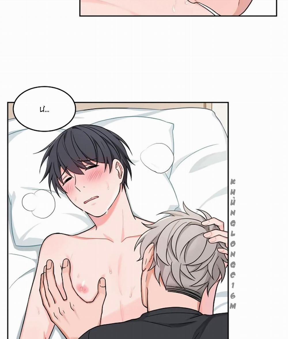 Sit, Wait, Kiss Me 16 trang 10