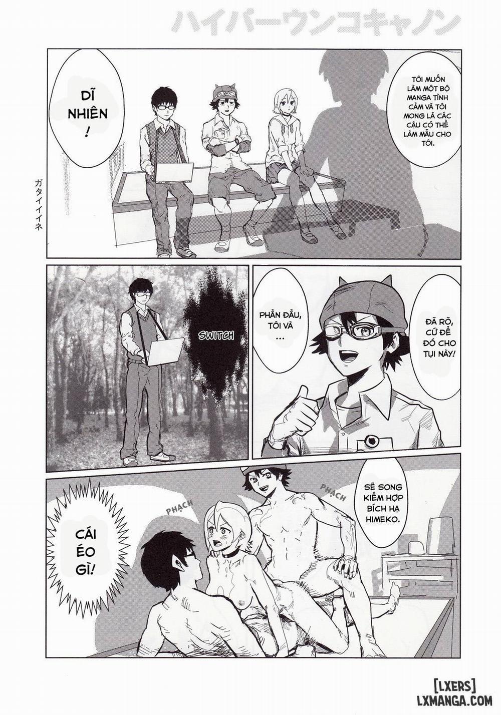 SKEB-COLA Oneshot trang 17