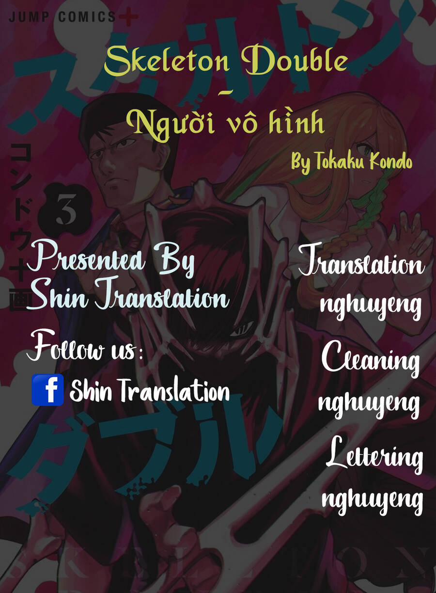 Skeleton Double - Người Vô Hình 13 trang 0