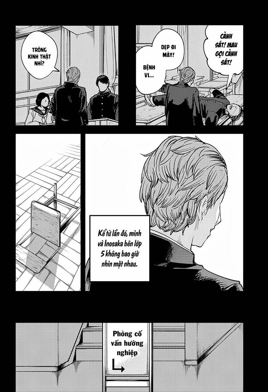 Skeleton Double - Người Vô Hình 20 trang 7
