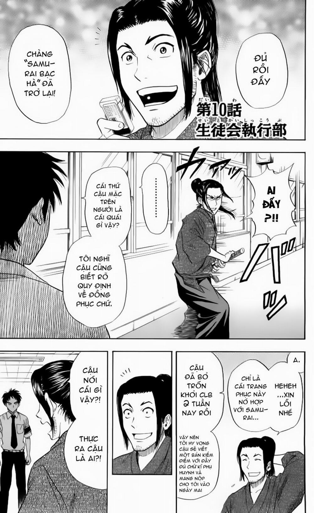 Sket Dance 10 trang 0