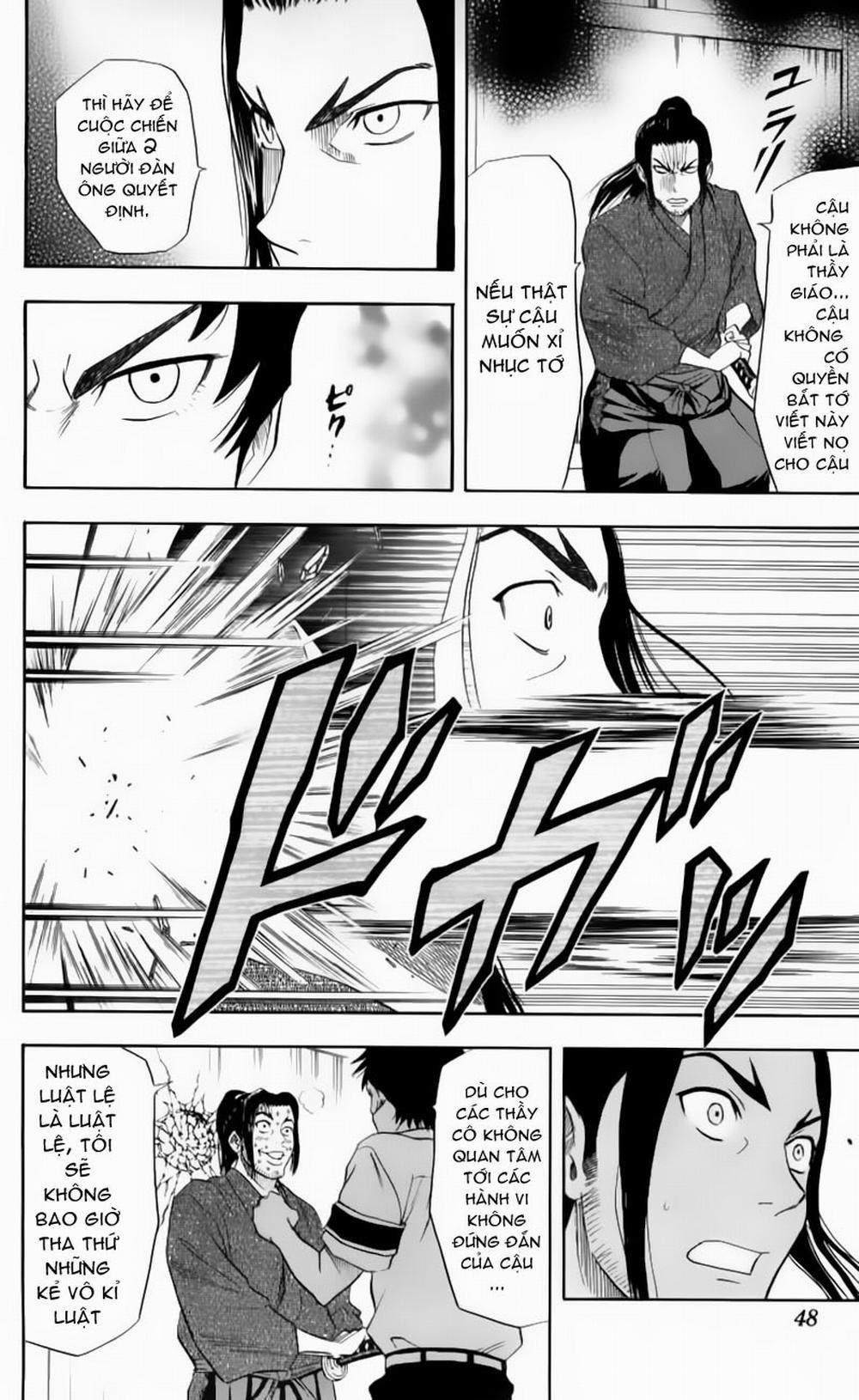 Sket Dance 10 trang 1