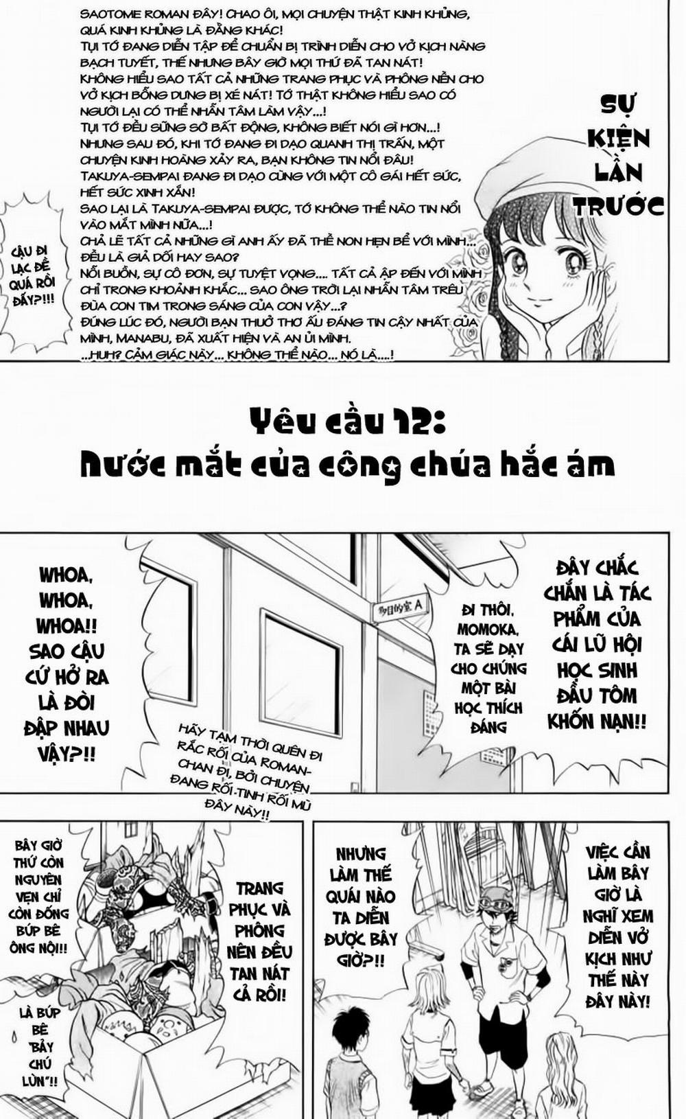 Sket Dance 12 trang 0