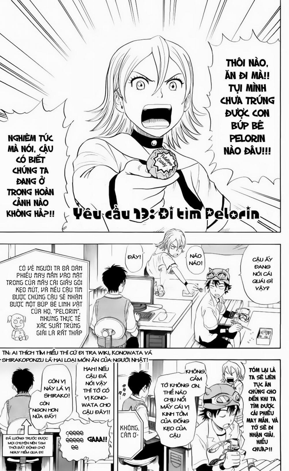 Sket Dance 13 trang 0