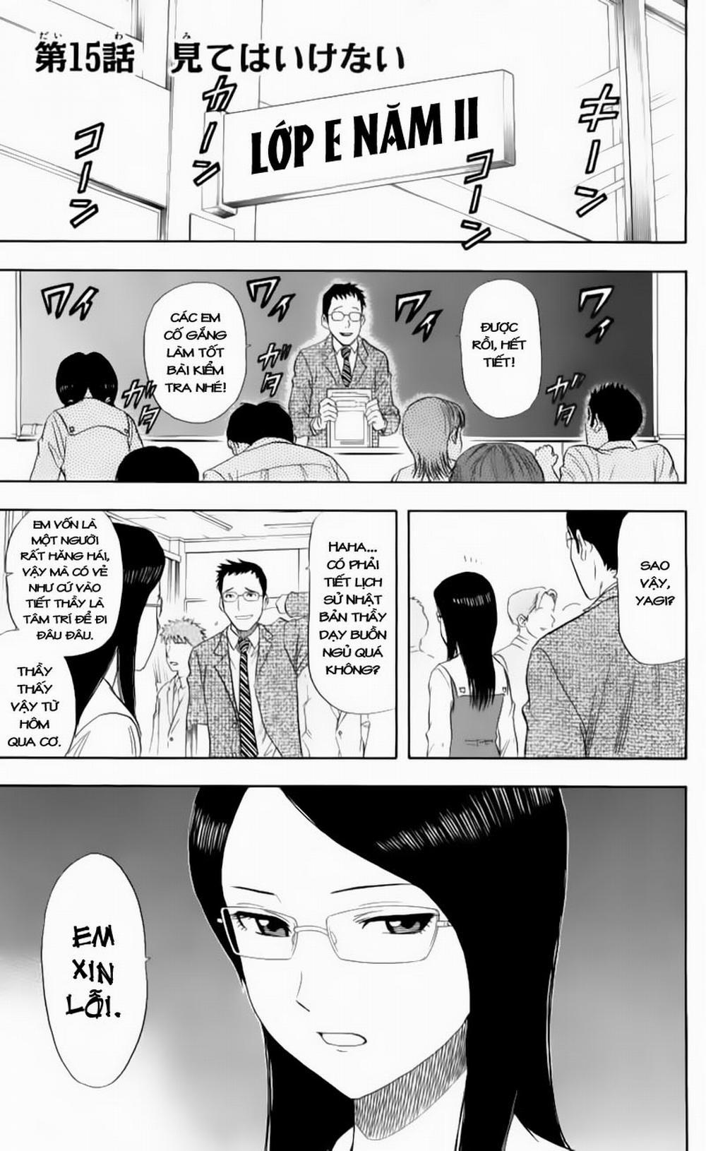 Sket Dance 15 trang 0