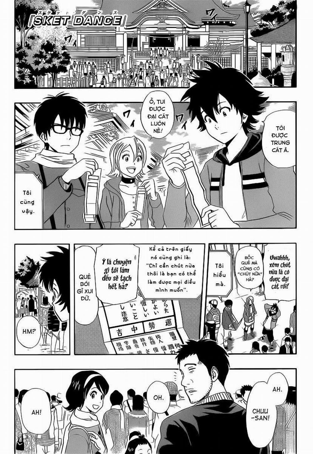 Sket Dance 173 trang 1