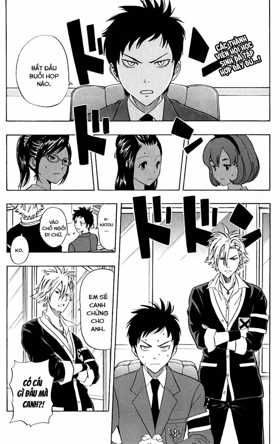 Sket Dance 179 trang 1