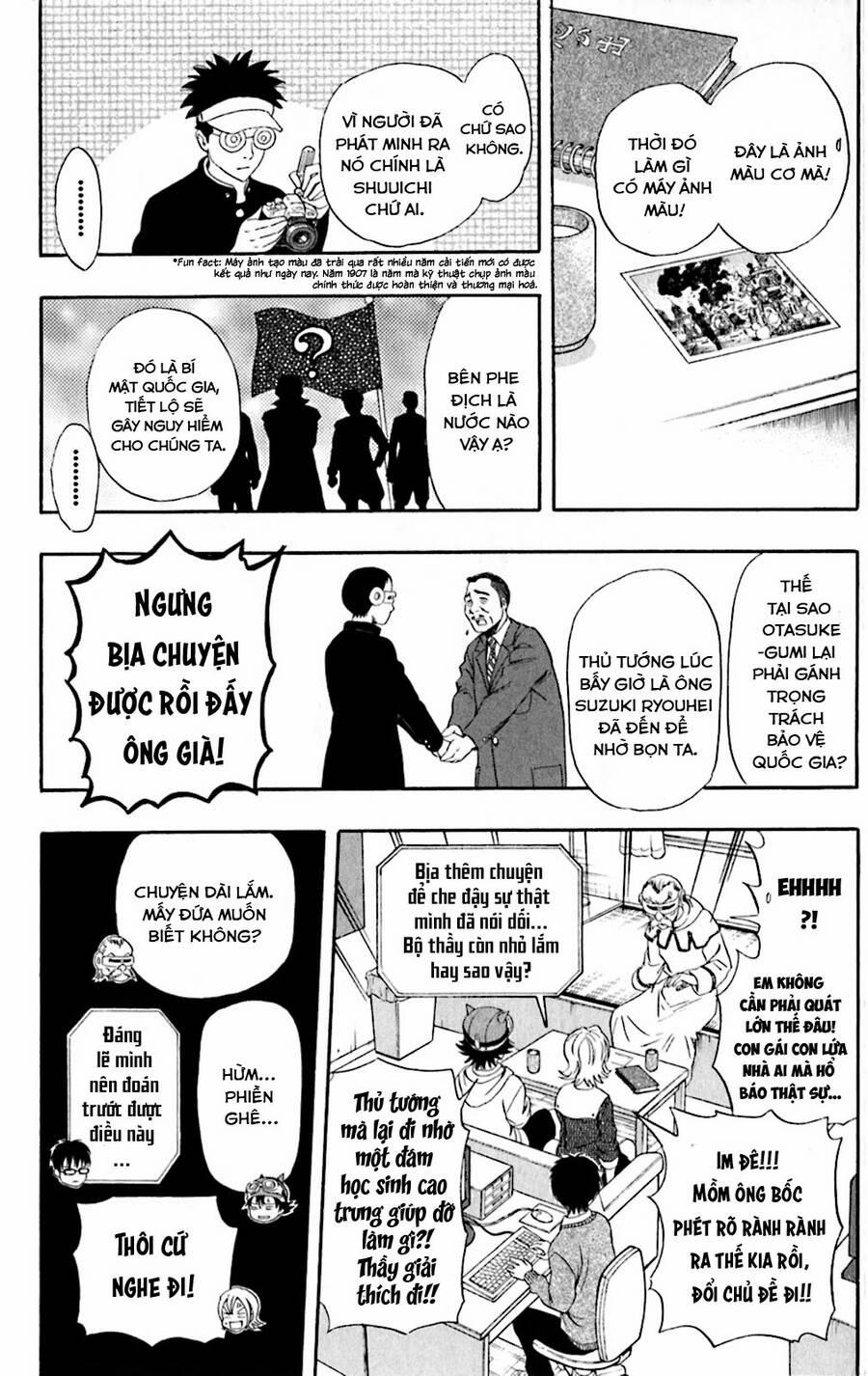 Sket Dance 195 trang 12