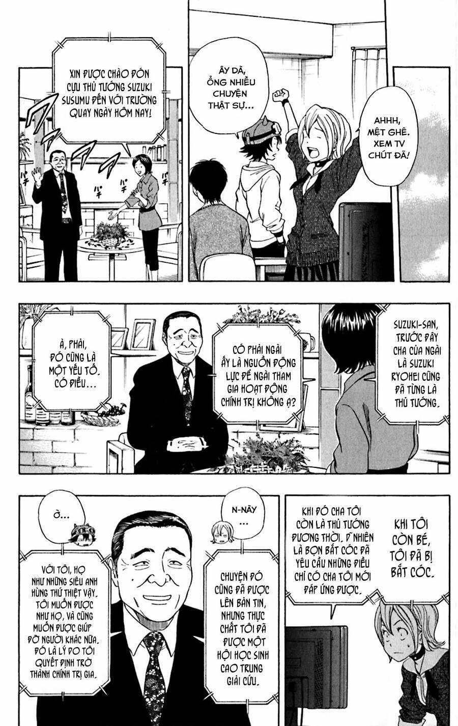 Sket Dance 195 trang 16