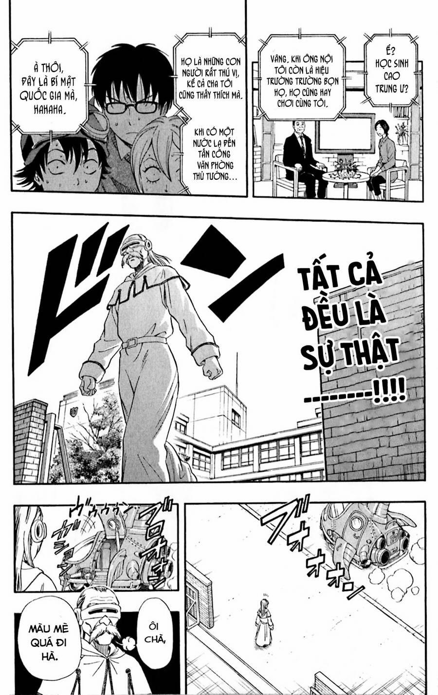 Sket Dance 195 trang 17