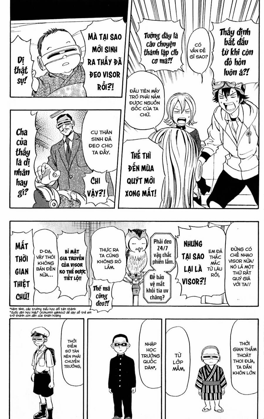 Sket Dance 195 trang 6