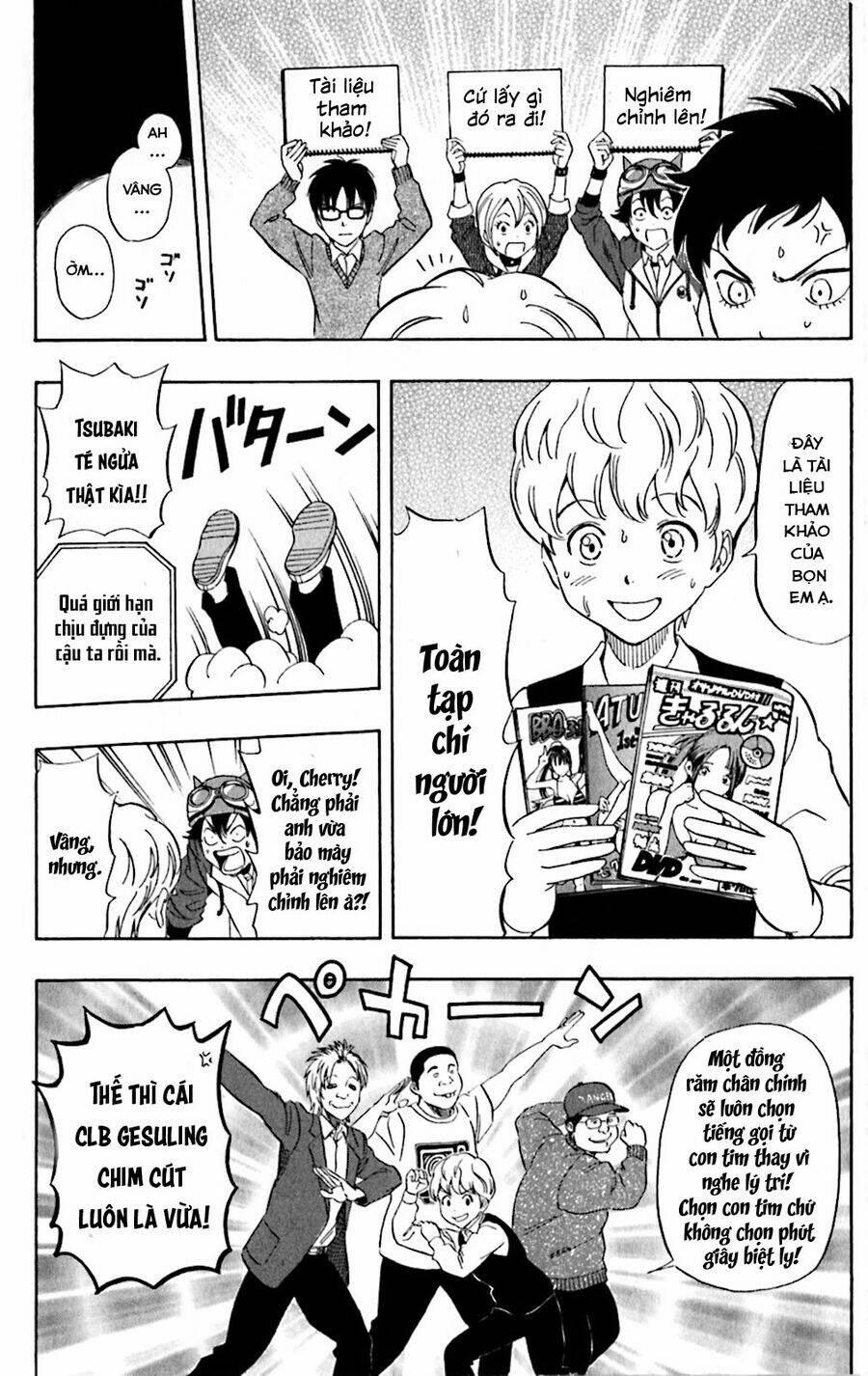 Sket Dance 197 trang 16