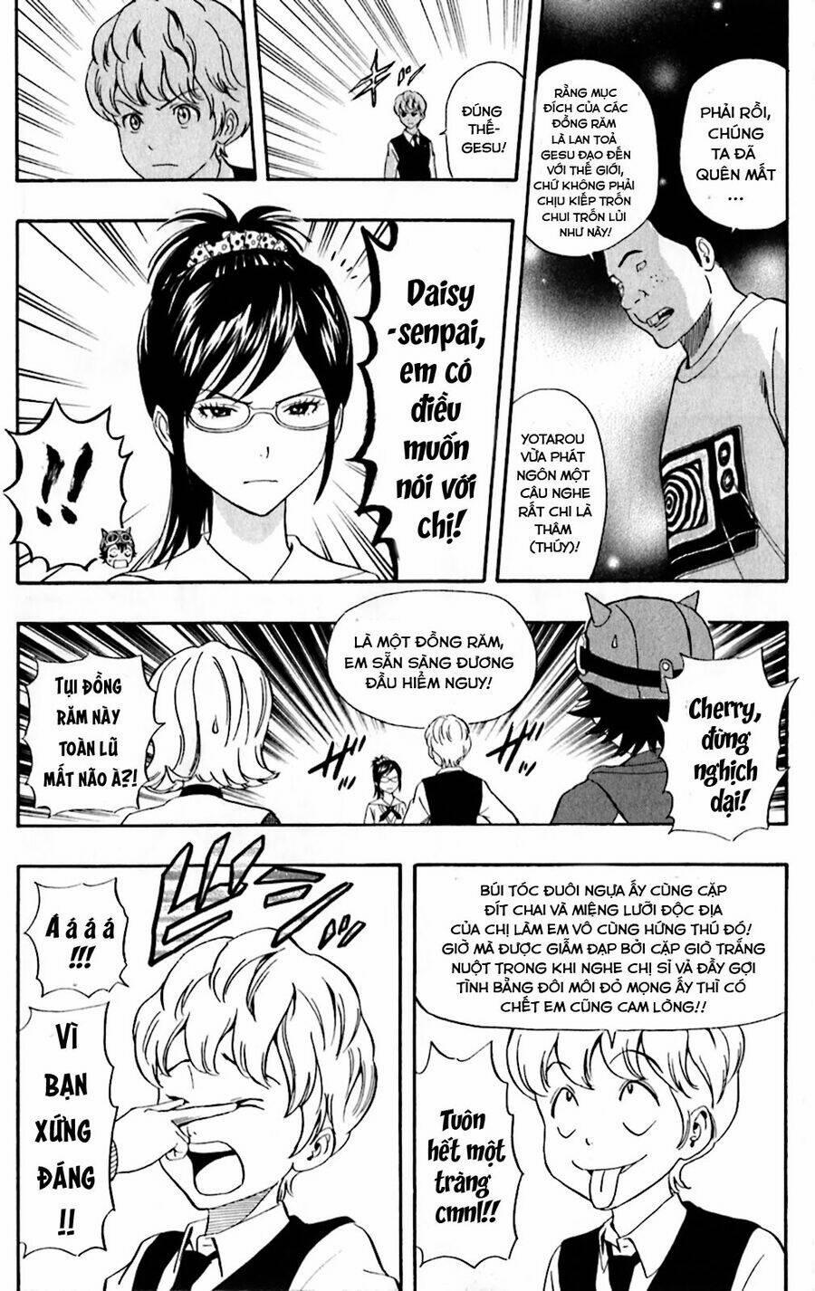 Sket Dance 197 trang 17