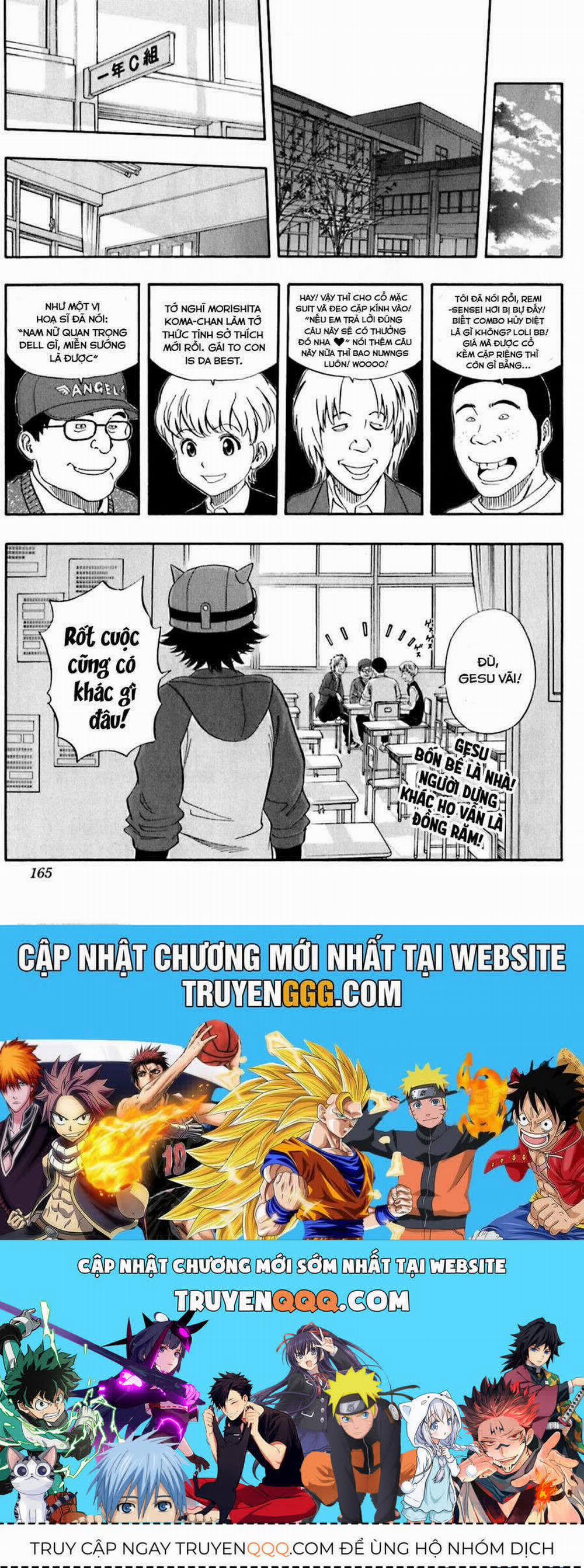 Sket Dance 197 trang 19