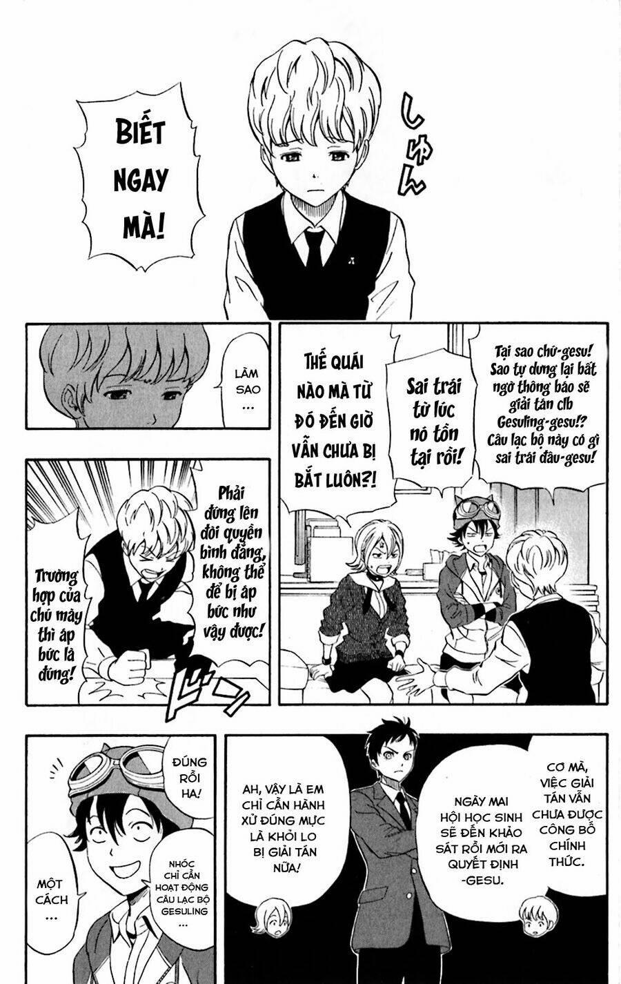 Sket Dance 197 trang 4
