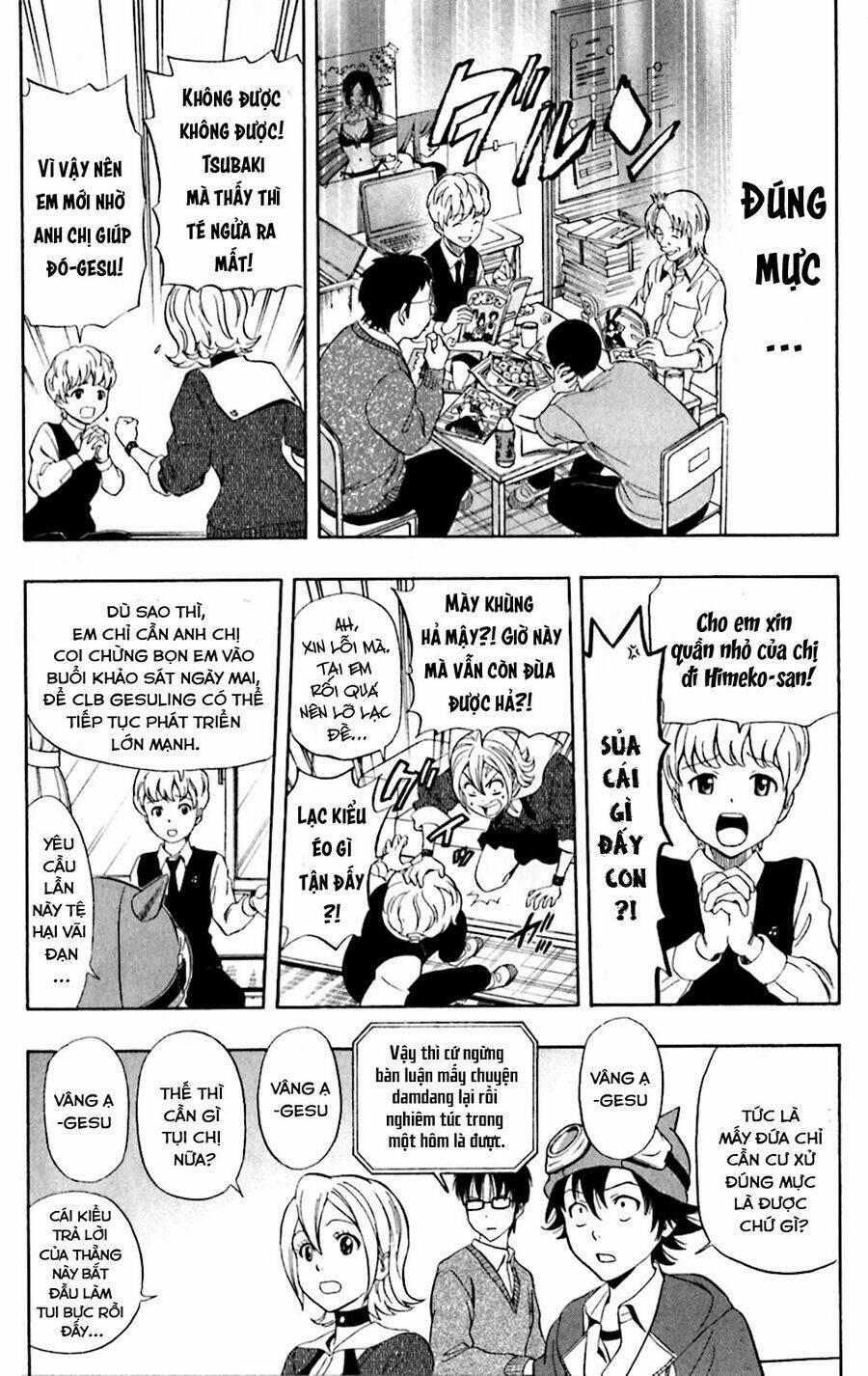 Sket Dance 197 trang 5