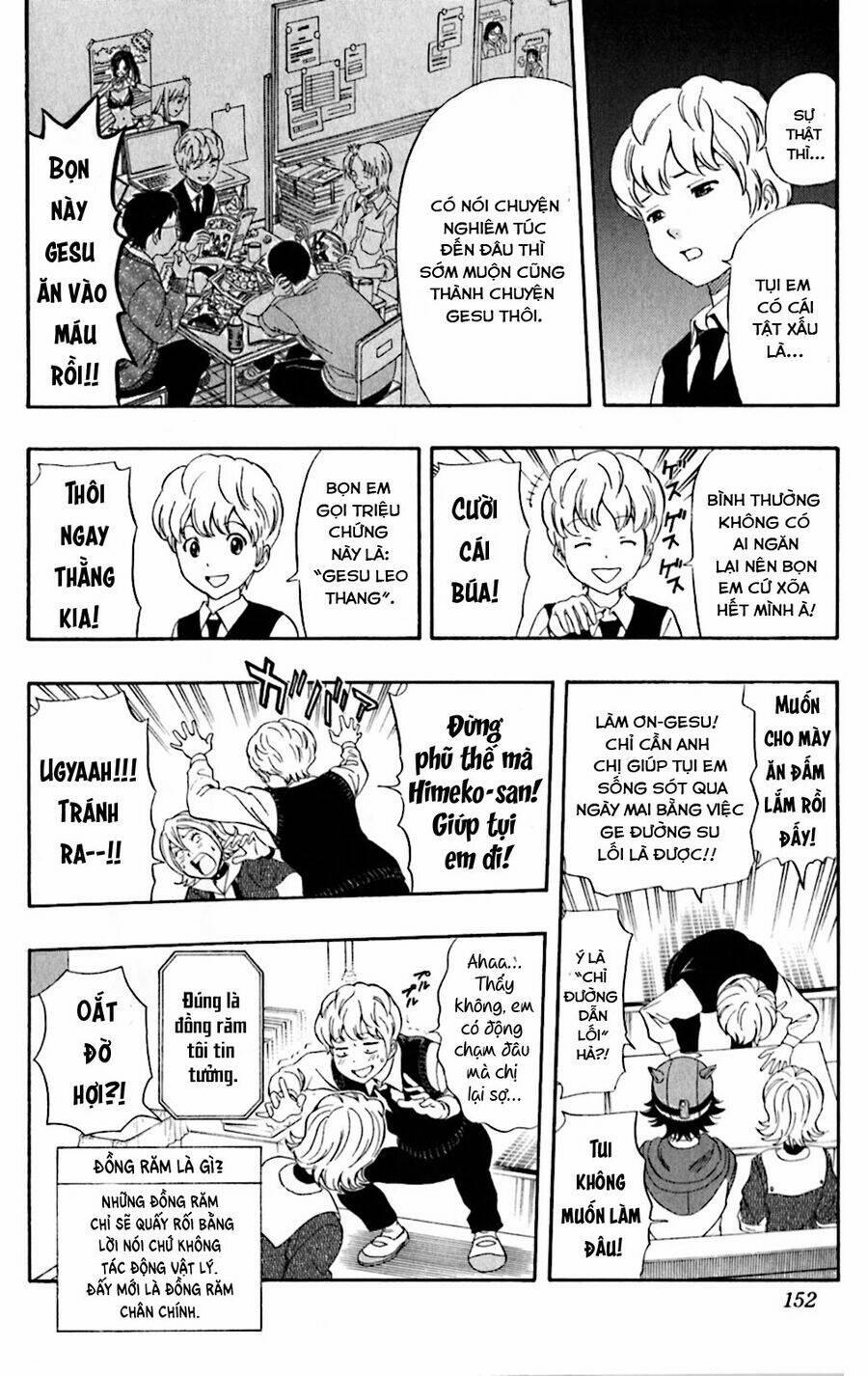 Sket Dance 197 trang 6