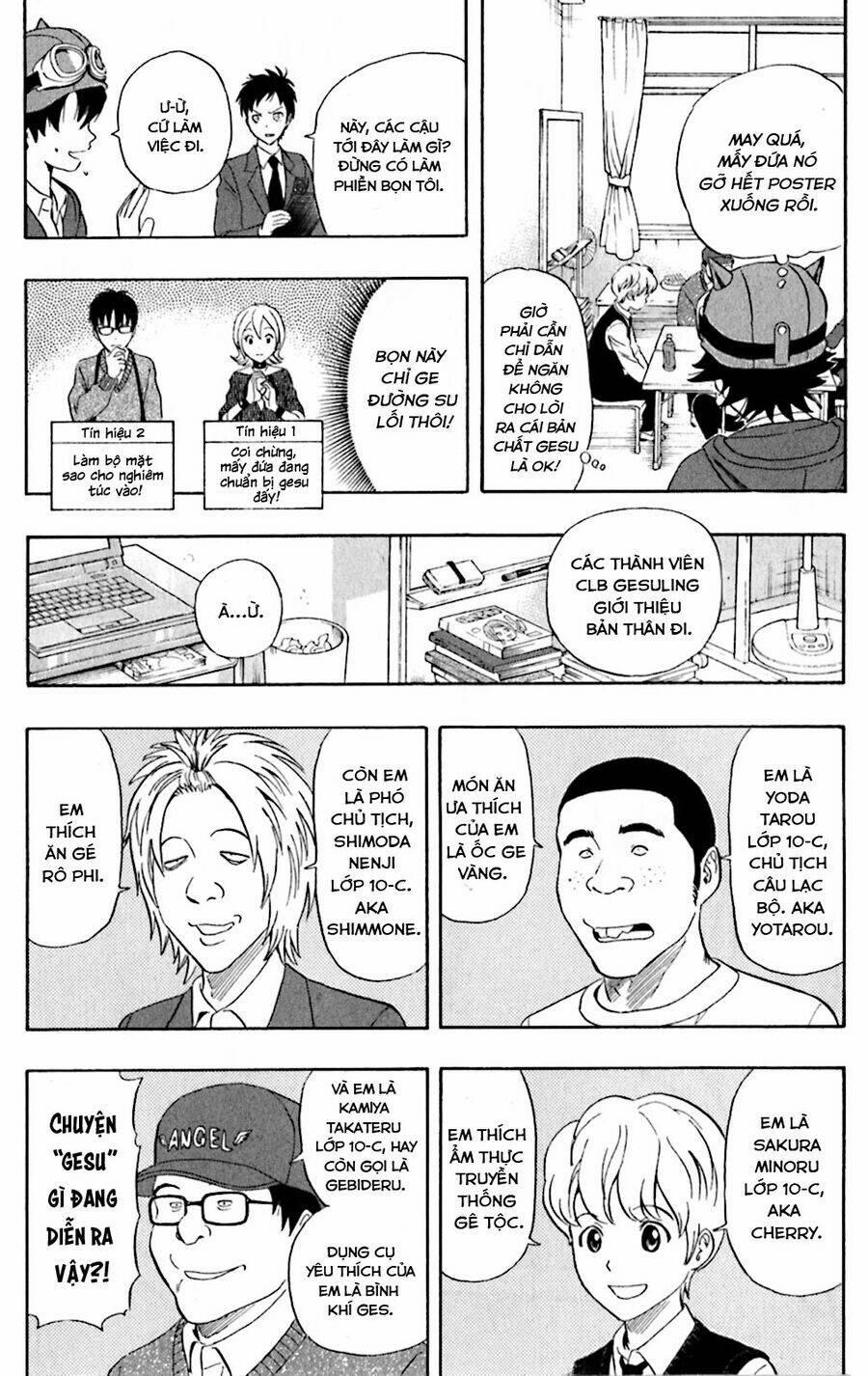 Sket Dance 197 trang 8