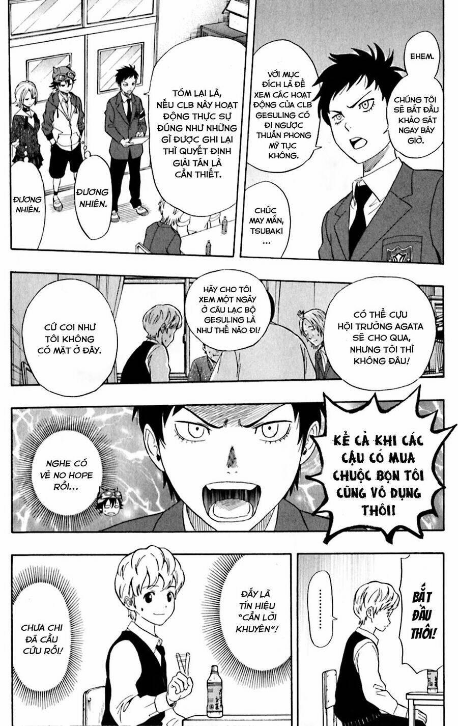 Sket Dance 197 trang 9