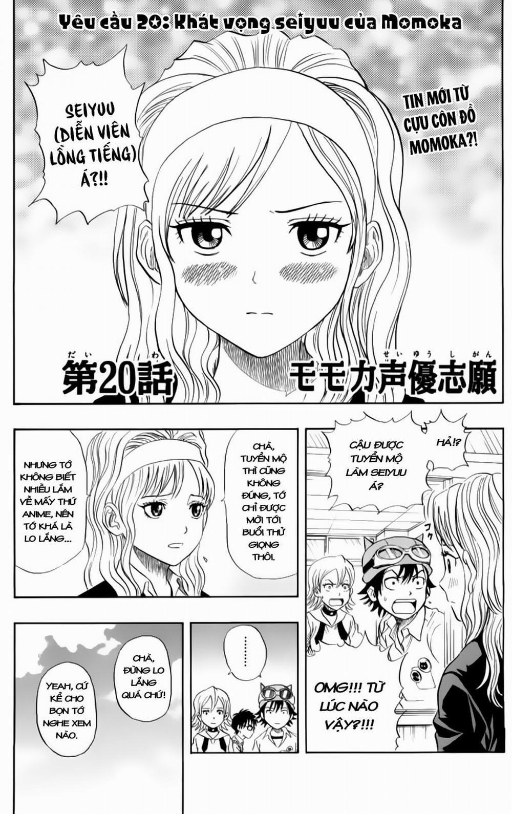 Sket Dance 20 trang 0