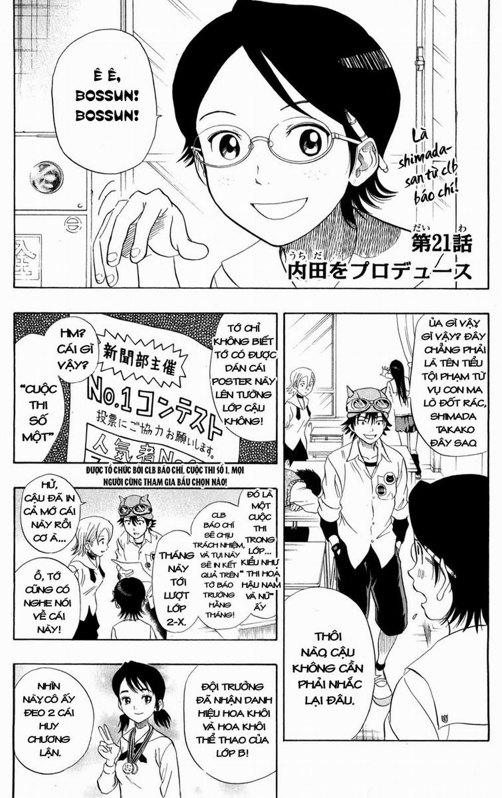 Sket Dance 21 trang 0