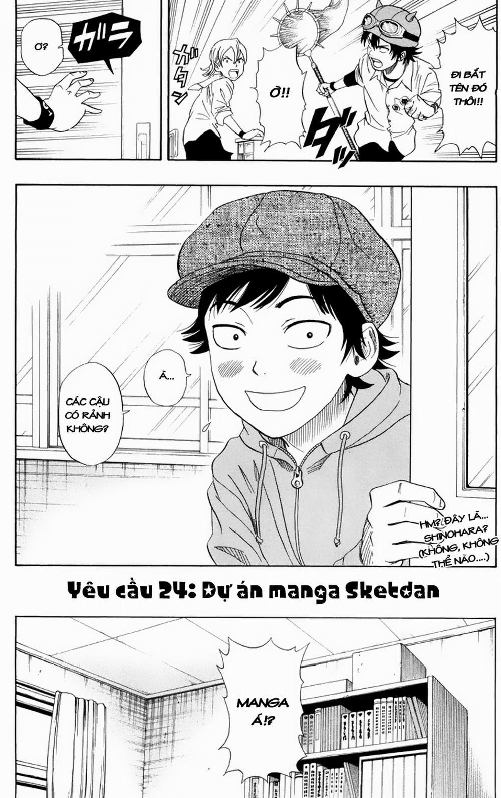 Sket Dance 24 trang 1