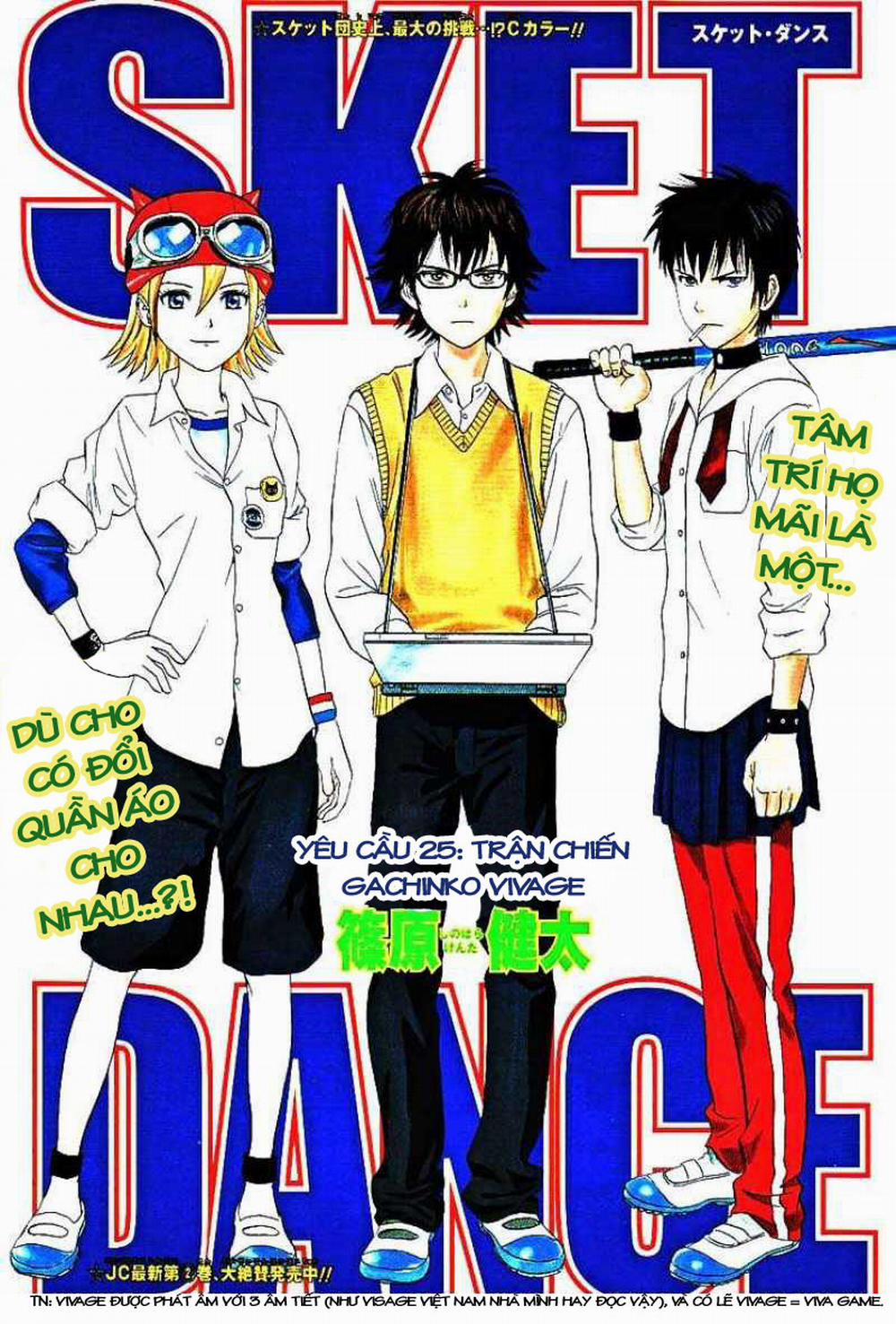 Sket Dance 25 trang 0