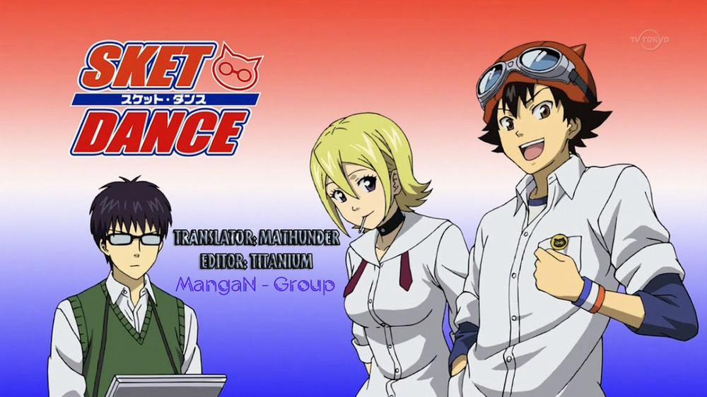 Sket Dance 26 trang 0