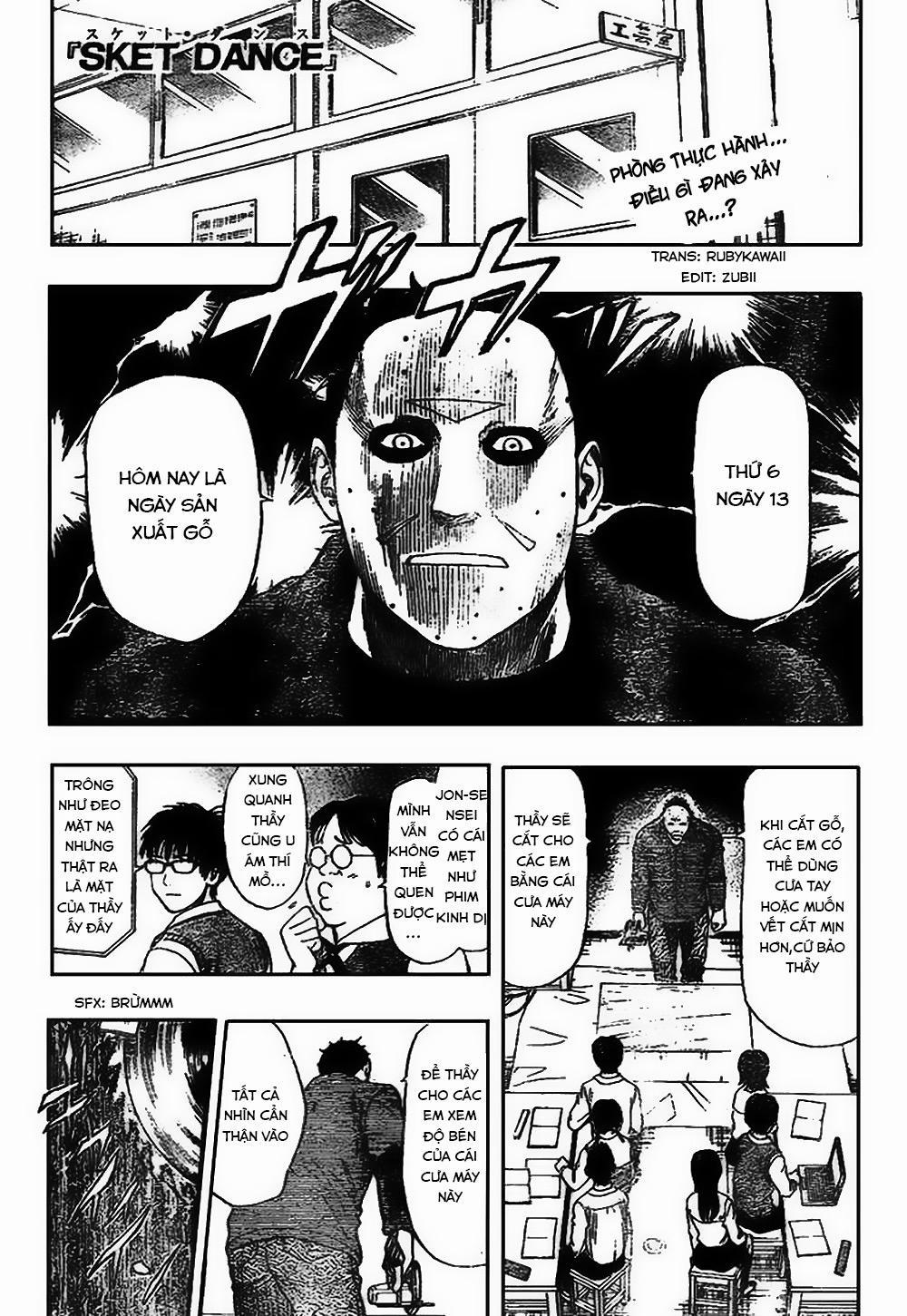 Sket Dance 48 trang 0