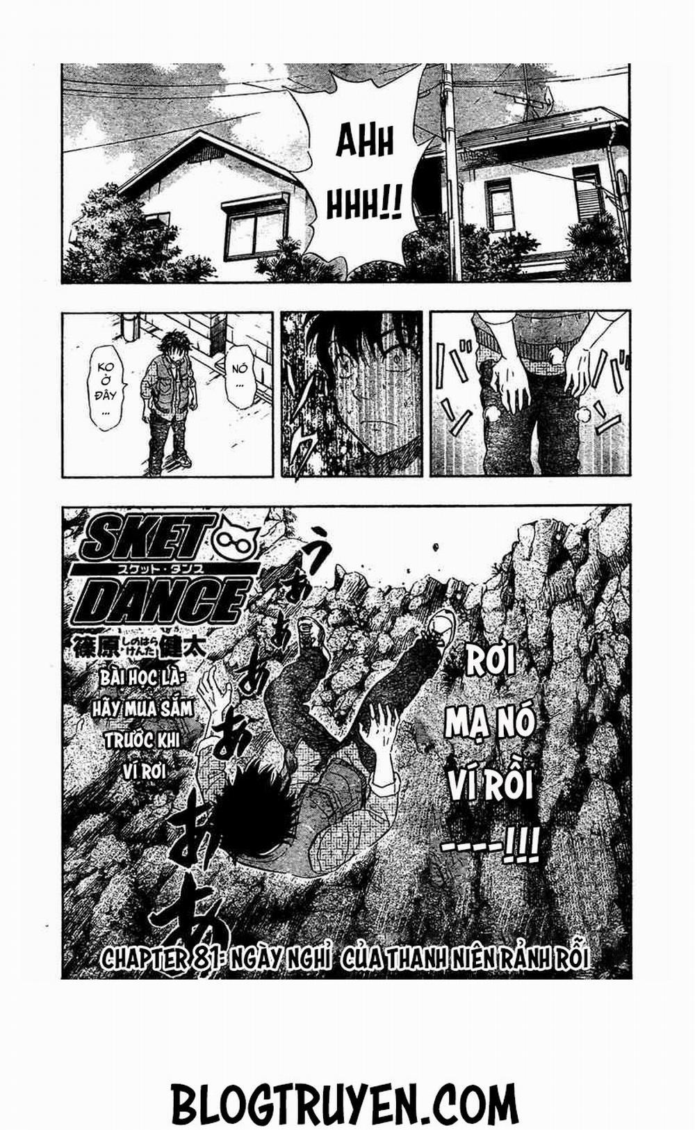 Sket Dance 81 trang 0
