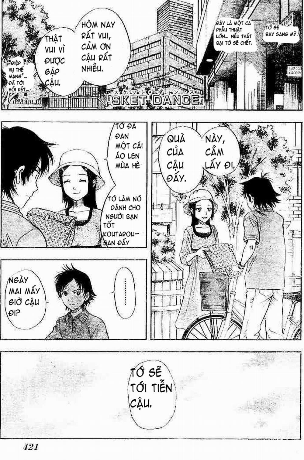 Sket Dance 9 trang 0