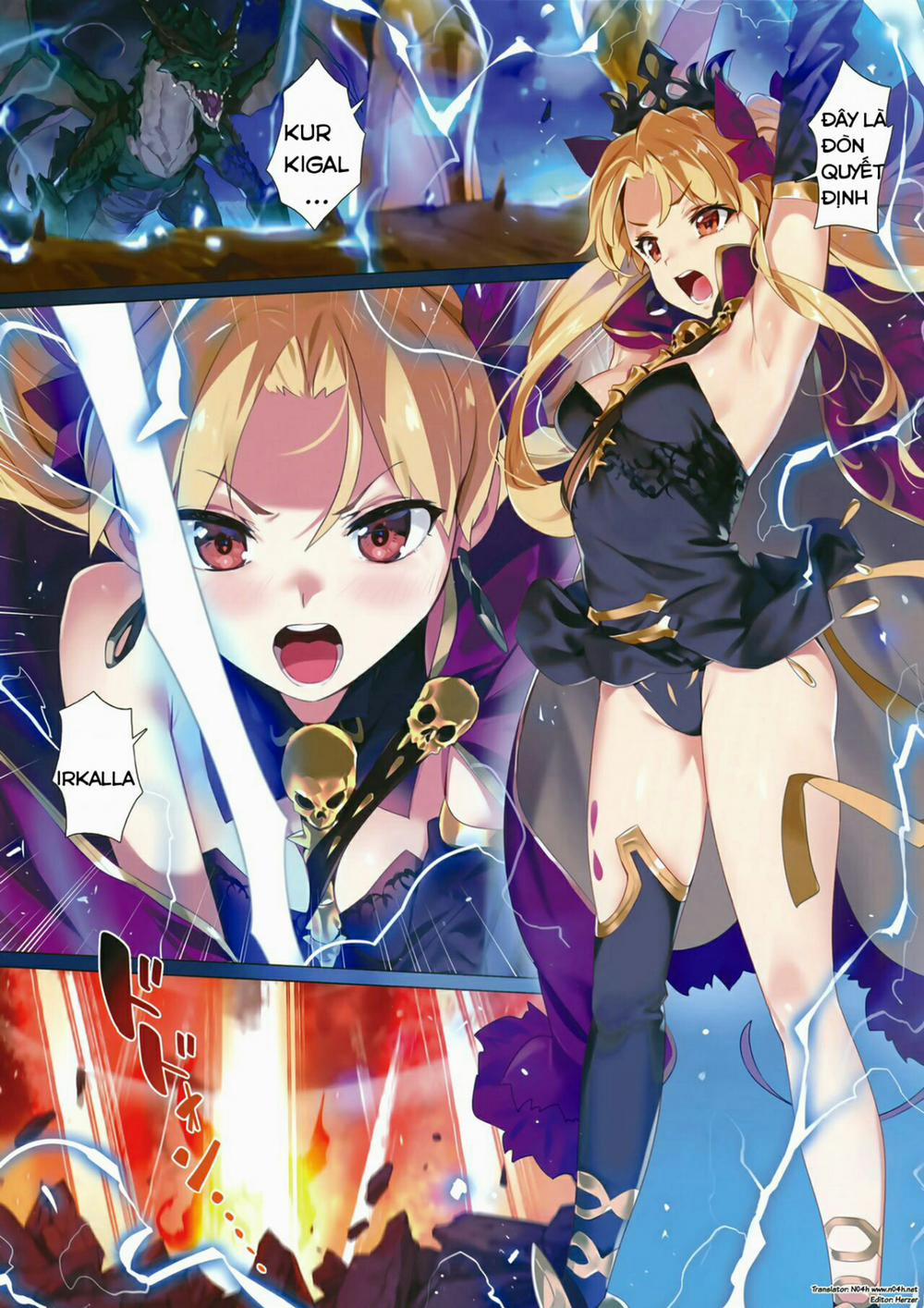 Skill Kyouka Kaikin + OrangeMaru Special 04 (FateGrand Order) Oneshot trang 2