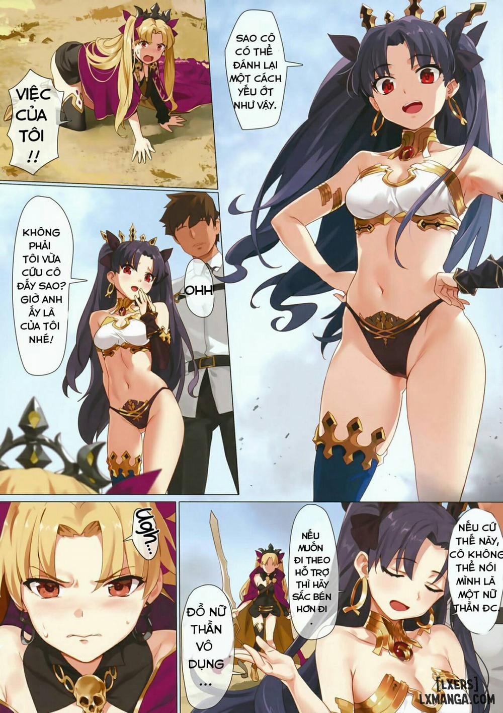 Skill Kyouka Kaikin - OrangeMaru Special 04 Oneshot trang 3