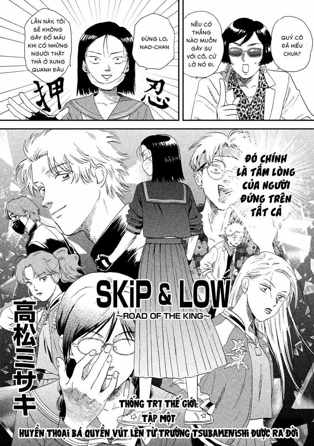 Skip To Loafer 11.5 trang 0