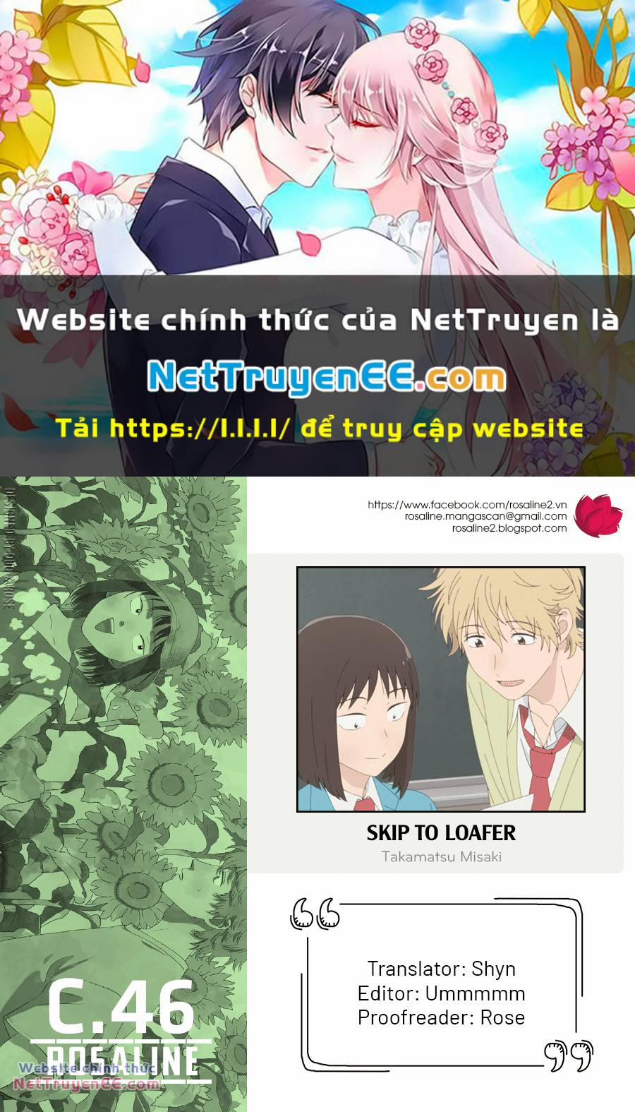 Skip To Loafer 46 trang 0