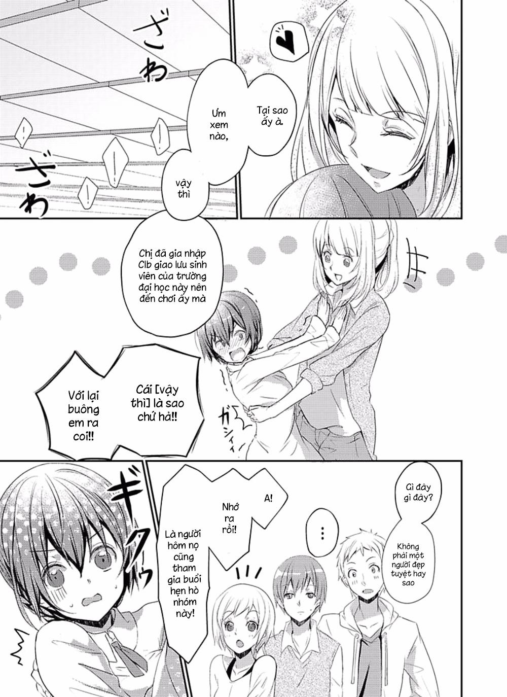 Skirt no Naka wa Kedamono Deshita. 1 trang 17