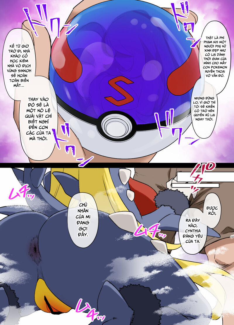 Slave Ball 4 Oneshot trang 3