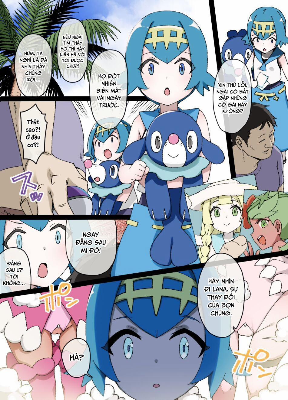 Slave Ball 5 Oneshot trang 1