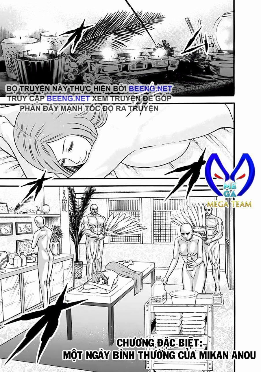 Slave Game 28.5 trang 0