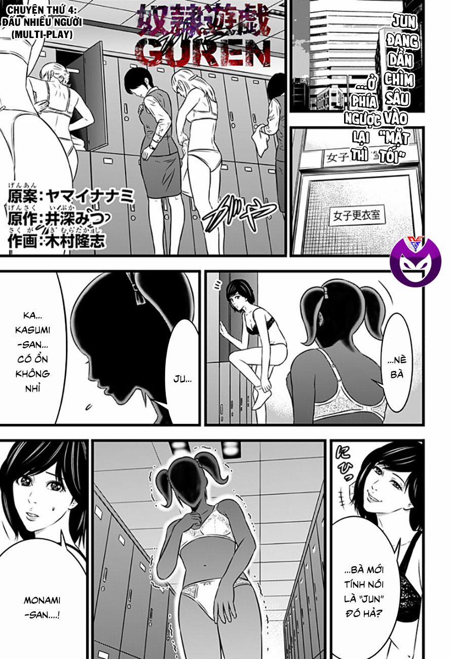Slave Game 70 trang 0