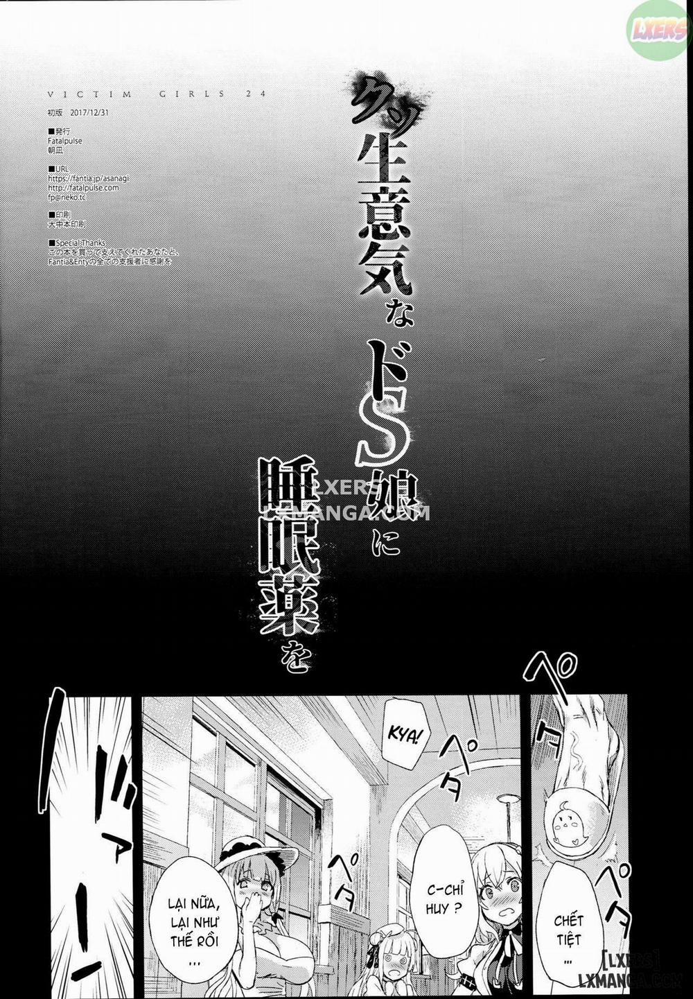 Sleeping Pills for this Shitty Cheeky Sadist Oneshot trang 3